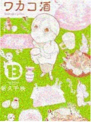 城市味觉综艺封面
